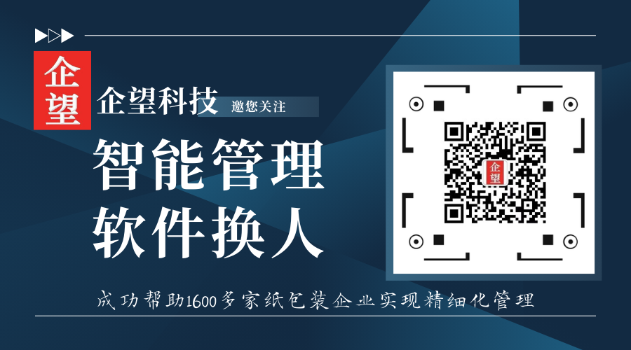 公众号二维码.png 公众号二维码.png