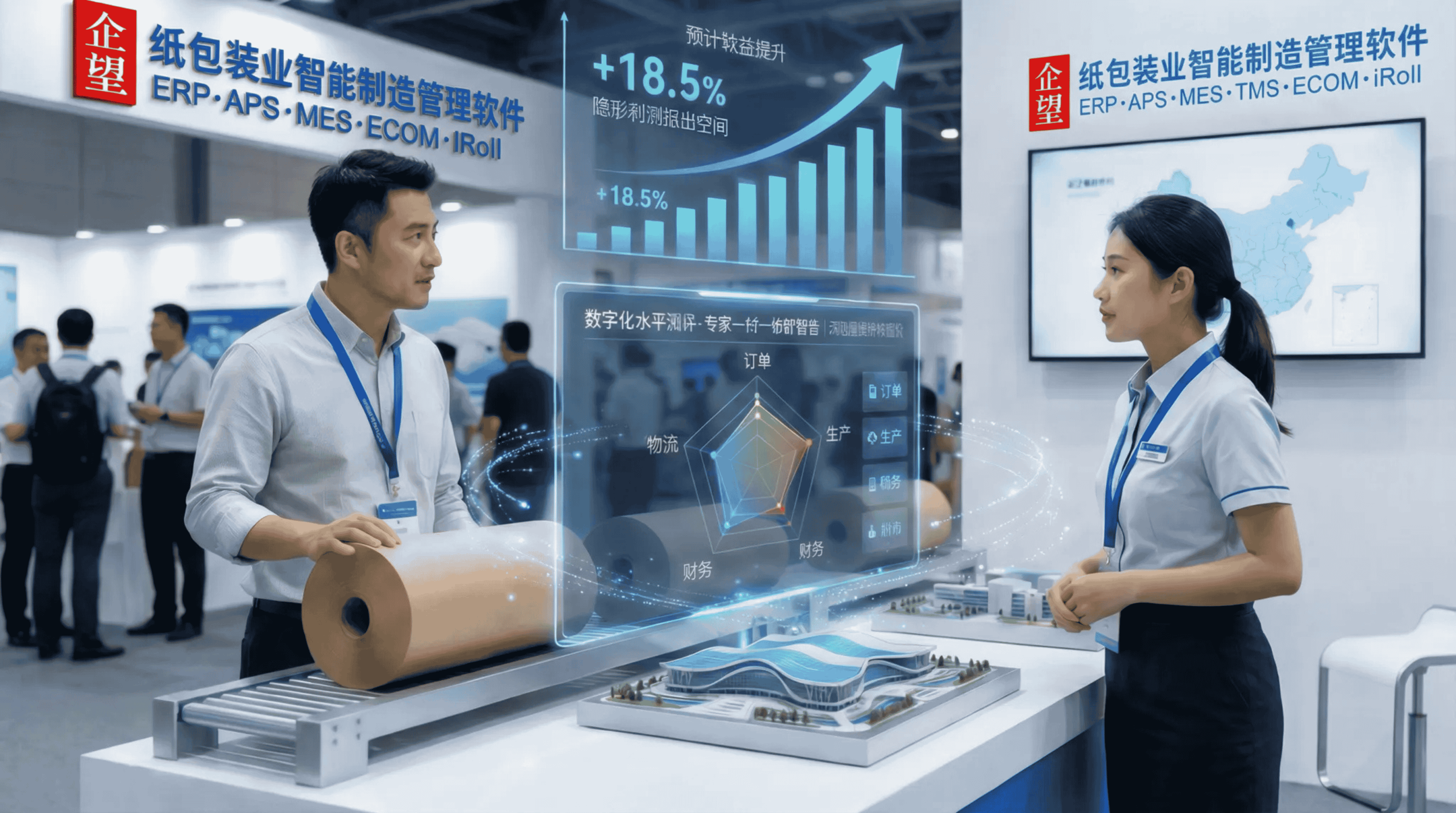 未命名的设计3.png 未命名的设计3.png