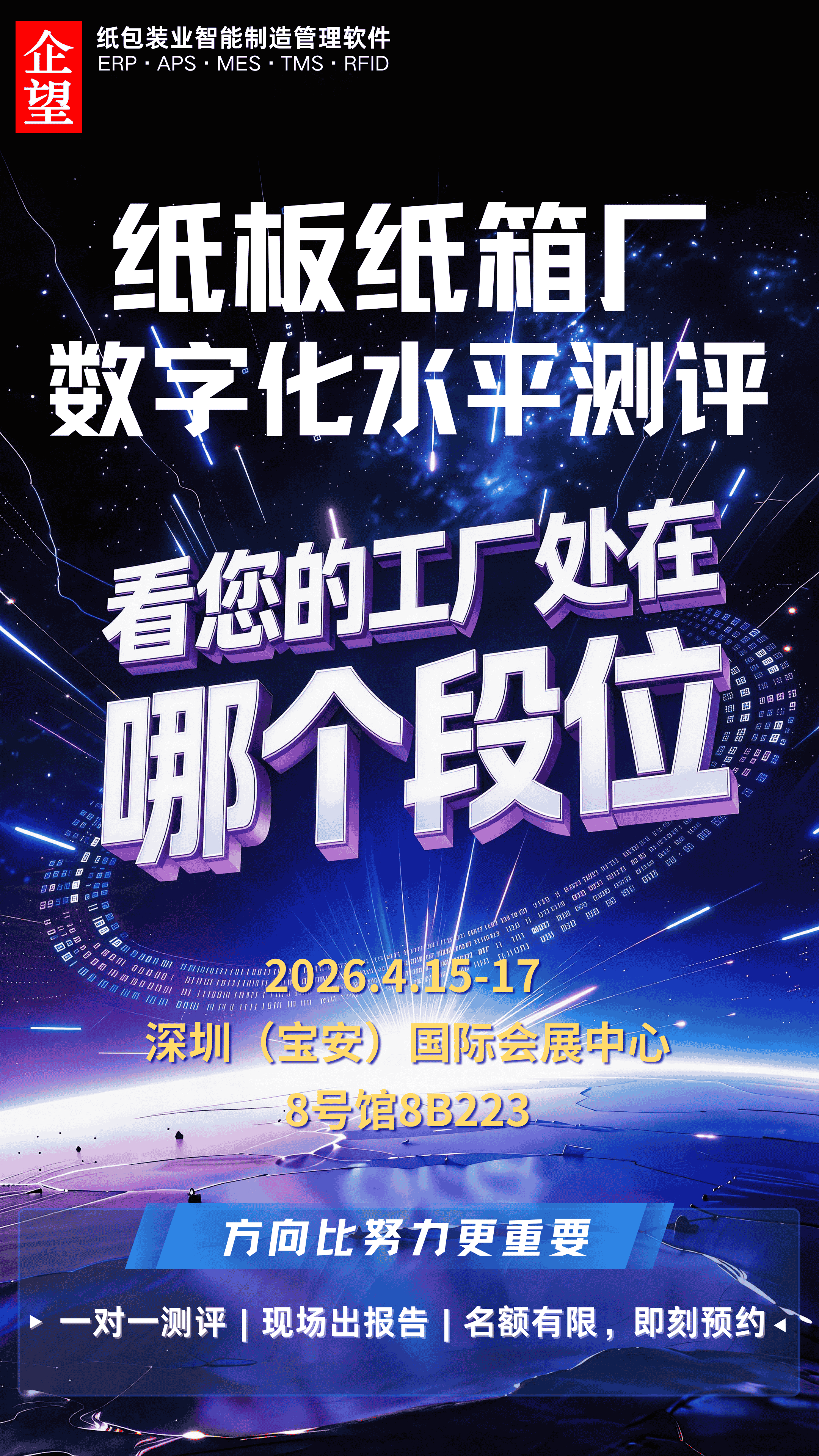 未命名的设计5.png 未命名的设计5.png