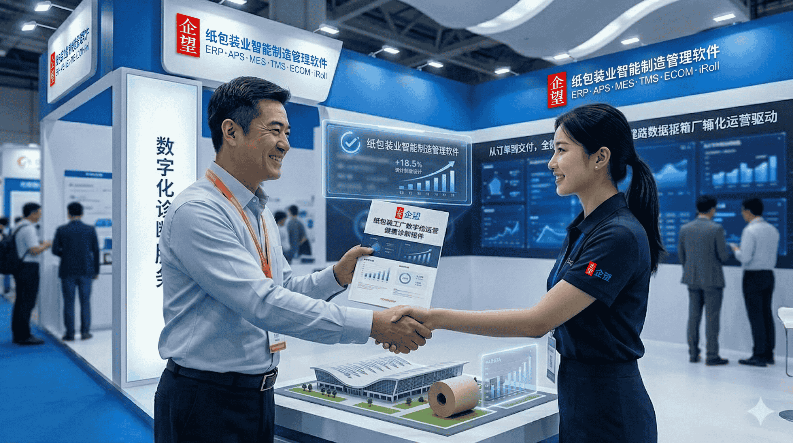 未命名的设计4.png 未命名的设计4.png